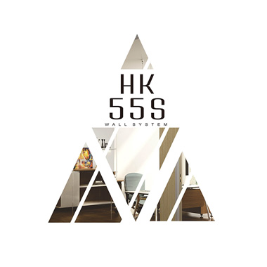 HK55S catalogue