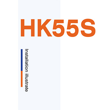 HK55s installation instructions