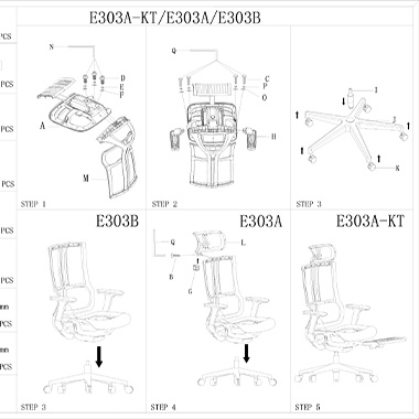 installation manual-Gemei