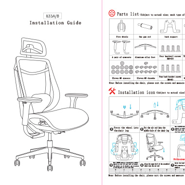 INSTALLATION MANUAL-Nibert