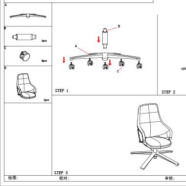 installation manual-Paka