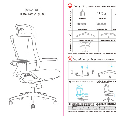 INSTALLATION MANUAL-Senrak