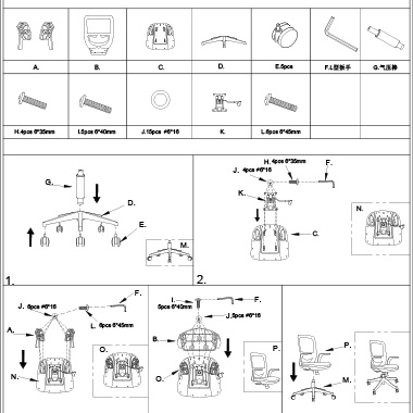 INSTALLATION MANUAL-Sudiro