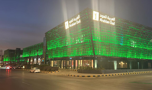 Saudi Arabia Arabian Oud